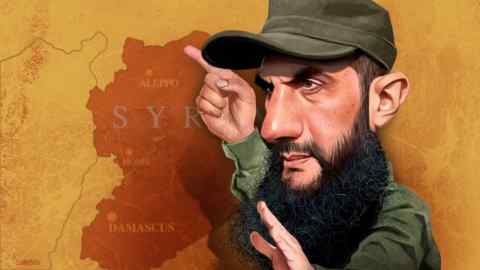 Illustration of Abu Mohammad al-Jolani in combat fatigues and cap, with beard, against a background of a map of Syria